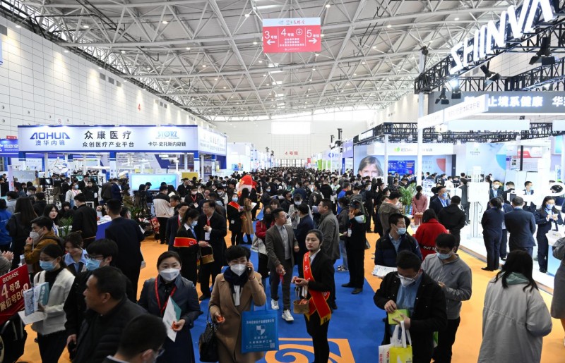 引领产业新浪潮第50届中国国际医疗器械博览会即将开幕(图1)