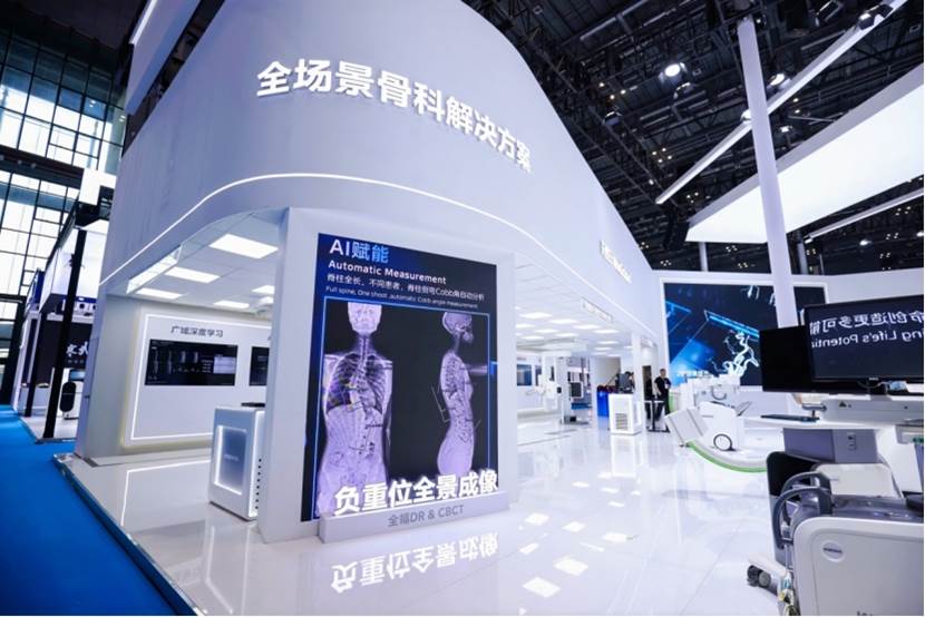 美的医疗：科技普惠守护健康中国(图4)