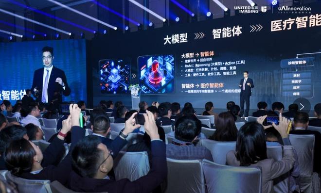 开云平台APP观察｜AI成创新医疗设备标配未来如何深入医疗场景？(图2)