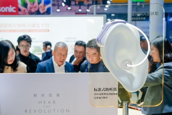 开云平台平台手术机器人高端助听器超声肿瘤治疗系统“中国智造”亮相医疗器械博览会(图2)