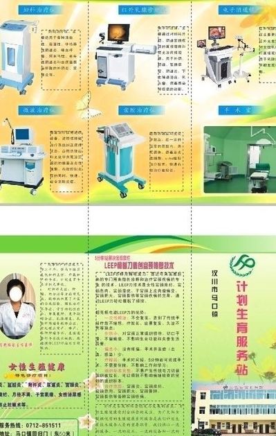 国家药监局：3月共批准注册医疗器械产品308个