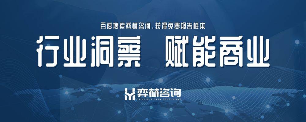 全面分析2025年医疗设备连接性市场(图2)
