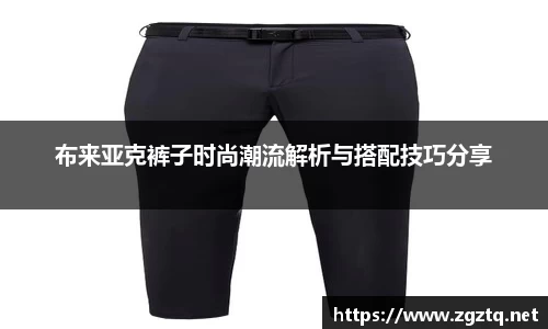 雷火竞技官方网址