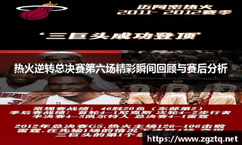 雷火竞技官方网址