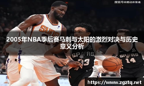 雷火竞技在线