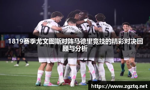 雷火竞技官方网址