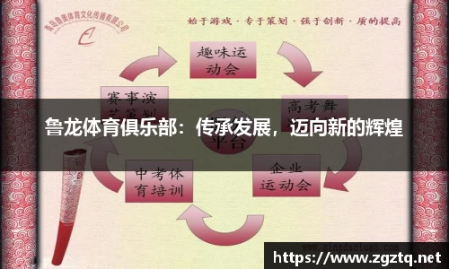 雷火竞技官方网址